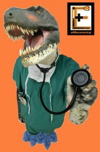 dinosaur doctor dinodoc