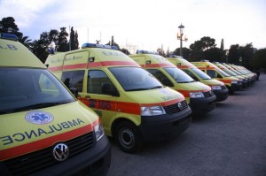 ekav asthenofora prokyriksi de nosileutes nosokomoi