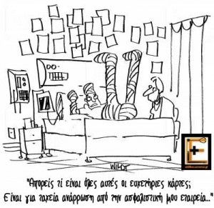 get well soon cards hospital insurance company