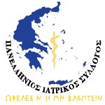 ΠΙΣ ενάντια στη συνταγογράφηση νοσηλευτών