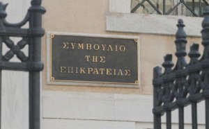 οενγε προσφυγη στε μισθολογιο ειδικευομενοι ιατροι αγροτικοι eidikeuomenoi iatroi agrotikoi