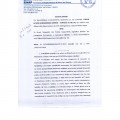 ειναπ εξωδικο επιδομα βιβλιοθηκης ειδικευομενοι eidikeuomenoi