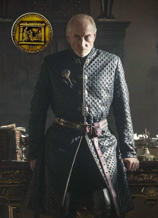 game of thrones ειδικότητες γενική χειρουργική