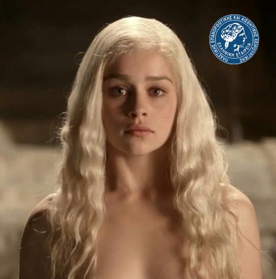 game of thrones ειδικότητες πλαστική