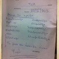 νοσοκομειο κορινθου λιστα με ελλείψεις ιατρών. ειδικευόμενοι eidikeyomenoi eidikeuomenoi