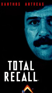 αντρεας ξάνθος ολική επαναφορά αφίσα ταινίας. Ειδικευόμενοι ιατροί eidikeuomenoi eidikeyomenoi