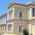 νοσοκομείο ελπίς επίσχεση Ειδικευομένων ιατρών. eidikeuomenoi