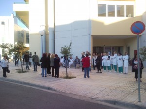 γενικό ογκολογικό νοσοκομείο κηφησίας αγιοι ανάργυροι επίσχεση ειδικευομένων . Ειδικευόμενοι eidikeyomenoi eidikeuomenoi