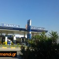 eidikeyomenoi eidikeuomenoi ειδικευόμενοι