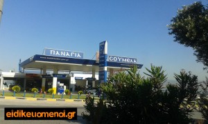 eidikeyomenoi eidikeuomenoi ειδικευόμενοι