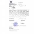 μετατάξεις. Ειδικευόμενοι eidikeuomenoi eidikeyomenoi