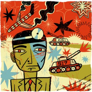 Ειδικευόμενοι Ιατροι. Eidikeyomenoi Eidikeuomenoi