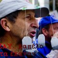 τσαυ τσαι καπέλο Ειδικευόμενοι eidikeyomenoi eidikeuomenoi
