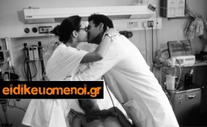 γρήγορο γιλί νοσηλεύτριας ιατρού πάνω από ασθενή που κοιμάται