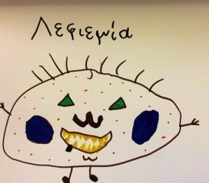 Λευχαιμία ζωγραφιά μέσα από τα μάτια μιας εξάχρονης