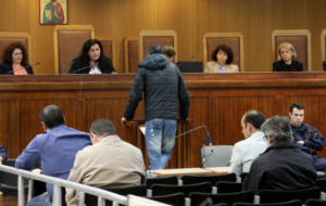 δικαστήριο φωτογραφία αρχείου