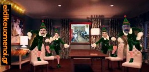 ξωτικά χορός Ξανθός Πολάκης Κουρουμπλής Γεωργιάδης Λοβέρδος. Ειδικευόμενοι elf yourself