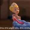 Πώς να σώσεις ένα μωρό που πνίγεται [βίντεο]
