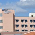 Πανεπιστημιακό γενικό νοσοκομείο Λάρισας.