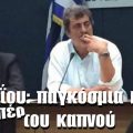 Πολάκης τσιγάρο αναμένο μέσα σε συνέντευξη τύπου στο υπουργείο υγείας. 31 Μαΐου η παγκόσμια ημέρα κατά (υπέρ) του καπνού