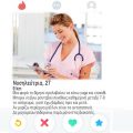 Προφίλ tinder Νοσηλεύτριας Νοσοκόμας