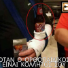 Κάθε εμπόδιο για καλό