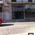 Χάρος εμπόριο σιγαρέττων τσιγάρων. Τιμές που σκοτώνουν