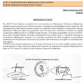 Αστυνομικός προπυλάκισε Ειδικευόμενη στο ΤΕΠ