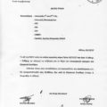 ΕΙΝΑΠ στάση εργασίας στο Ελεγκτικό Συμβούλιο για τους επικουρικούς ιατρούς
