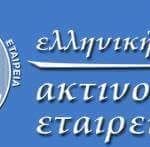 Διαχωρισμός αρμοδιοτήτων τεχνολόγου ακτινολόγου και ιατρού ακτινολόγου