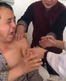 Φοβία φόβος βελόνα ένεση