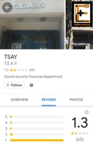 PicsArt_05-17-06.47.58