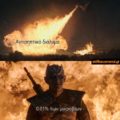 Game of Thrones, dragon fire, Night King, φωτιά δράκου, whitewalker βασιλιάς δεν παθαίνει κάτι, αντισηπτικό διάλυμα χεριών, 0.01% των μικροβίων βακτηρίων