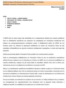 FB_IMG_15607241314971230