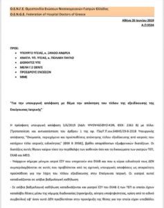 FB_IMG_15615661165886498