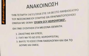 PicsArt_07-01-01.02.22