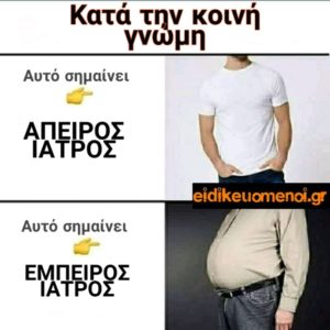 PicsArt_07-15-09.47.20