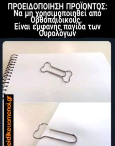 PicsArt_08-16-09.53.00