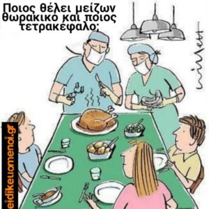 PicsArt_09-02-01.38.54