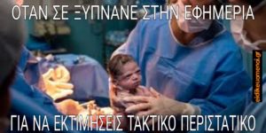 PicsArt_02-23-10.09.07