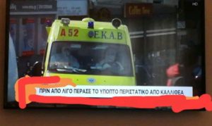 FB_IMG_15828137160798187