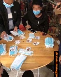 PicsArt_02-28-06.21.41