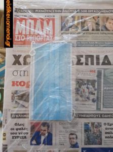 PicsArt_03-01-07.50.47