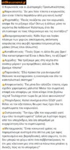 PicsArt_03-14-12.00.39