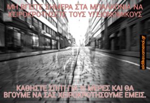 PicsArt_03-15-06.39.05