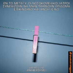 PicsArt_03-15-09.04.31