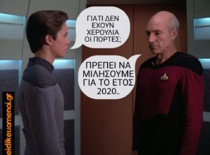 PicsArt_03-19-10.31.45